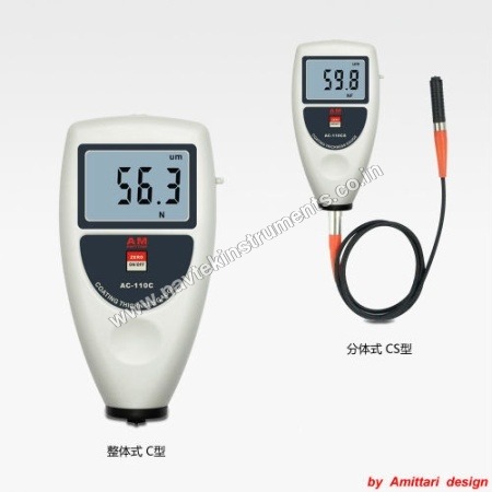 Coating Thickness Meter