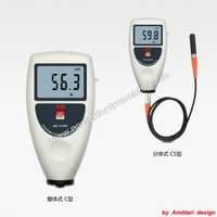 Coating Thickness Meter