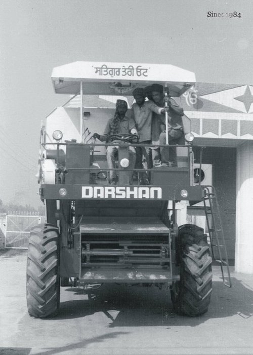 Harvester Combine Old Model