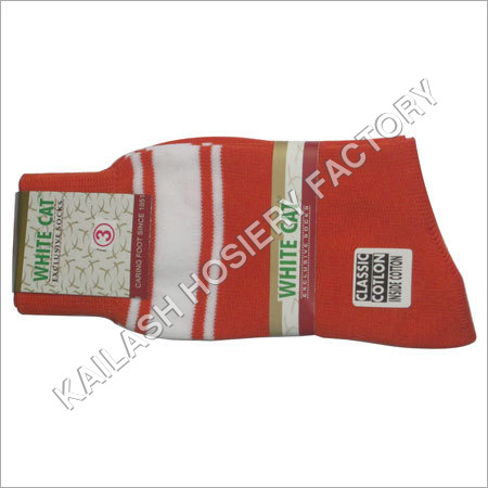 Uniform Cotton Socks