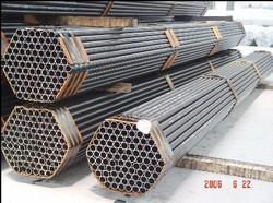 Boiler Tube & Pipes