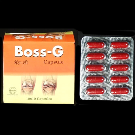 Boss G capsule