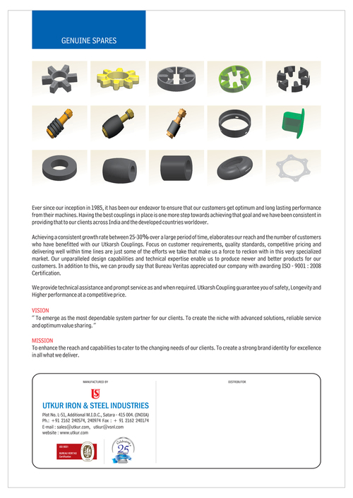 Coupling Spares
