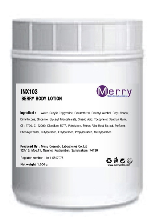 BERRY BODY LOTION