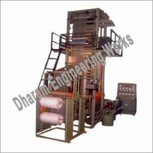 Hm Carry Bag Machines