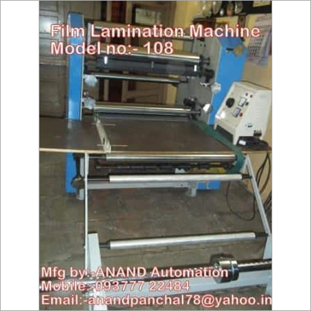 Paper Plate Lamination Machine Paper Plate Lamination Machine