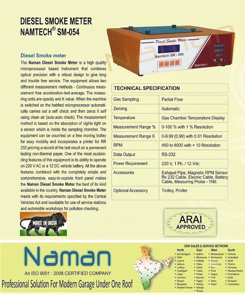 Diesel Smoke Meter - Material: Ms