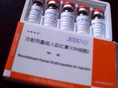 Erythropoietin