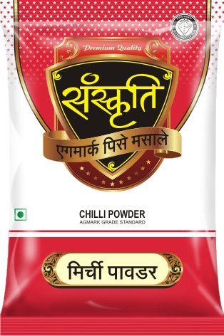 Red Chili Powder