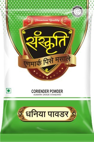 Coriander Powder