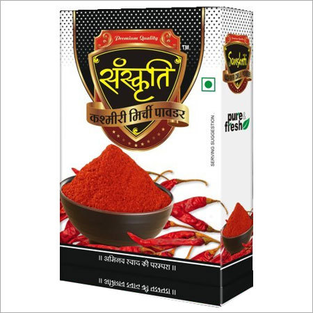 Kashmiri Mirch Powder