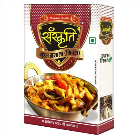Garam Masala