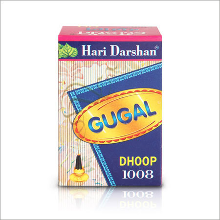 Gugal Dhoop