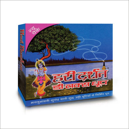 Delux Dhoop