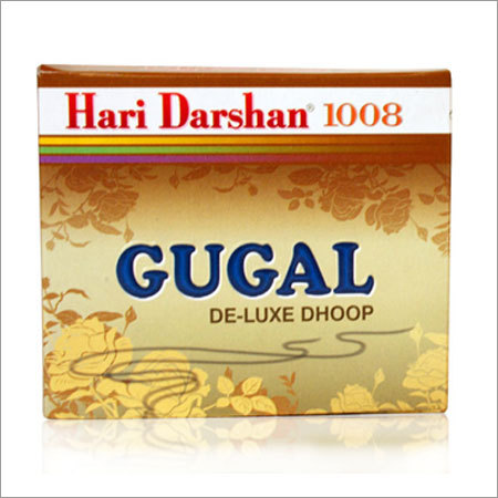 Gugal Deluxe Dhoop