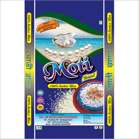 Rice