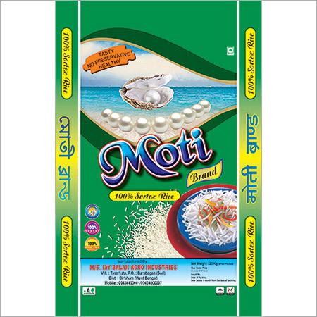 Silky Rice
