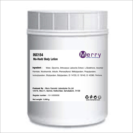 Ma-Hadd Body Lotion
