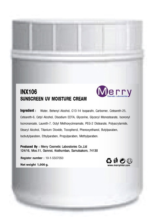 SUNSCREEN UV MOISTURE CREAM
