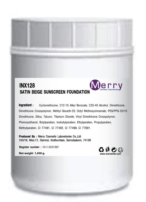 SATIN BEIGE SUNSCREEN FOUNDATION - Plastic Jar, 1500g, Beige | UV Protection, Skin Brightening, Perfect Cover, Sun Tan Prevention, Balanced Formula