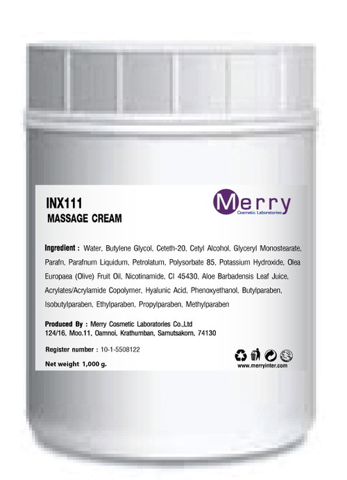 MASSAGE CREAM