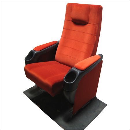 Cinema Rocker Chair