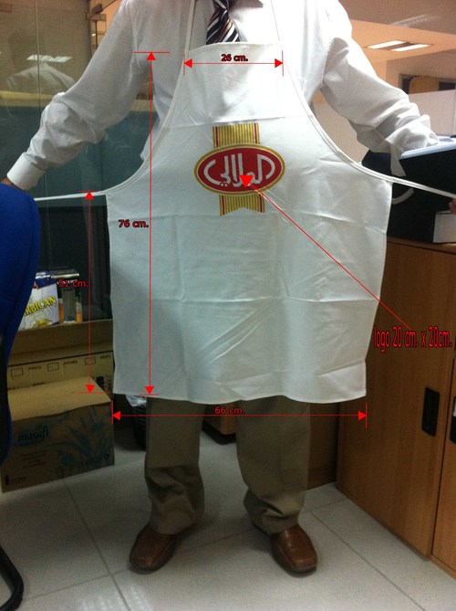 chef hat