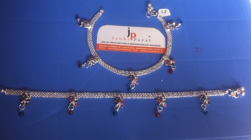 Thick Imitation Payal