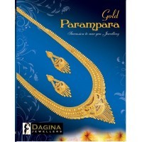 Gold Parampara