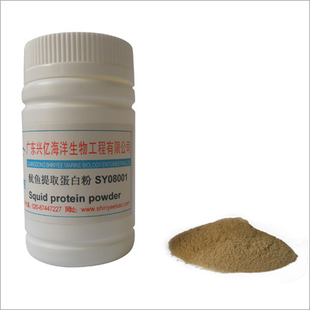 Squid Protein Powder