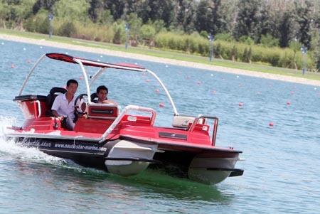 Service Boat