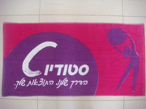 weighted beach towel