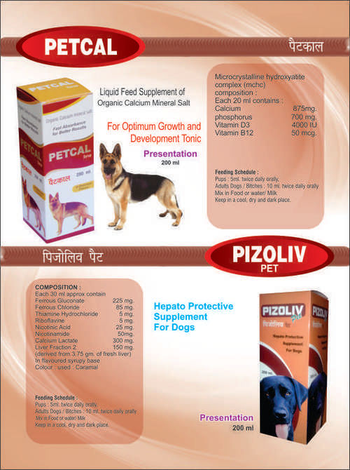 Animal Feed Additives