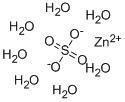 Zinc Sulphate Heptahydrate By NEW ALLIANCE FINE CHEM PRIVATE LIMITED