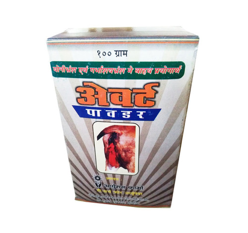 Avert powder (vet.-Reduce Post Partum Proleps)