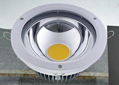 Led Downlight Lamp