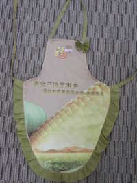 White Bib Aprons