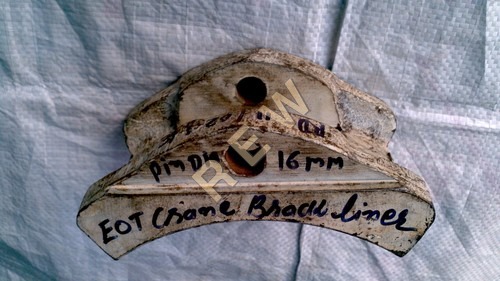 BRAKE DRUM CERN LINER