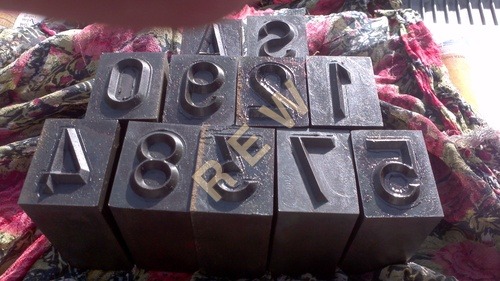 MC STAMP