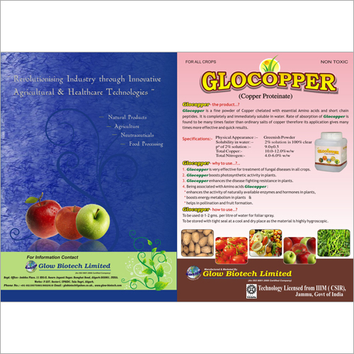 Glocopper
