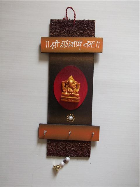 key holder