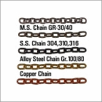 Brass Chain Brass Chain