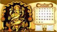New Year Calendar