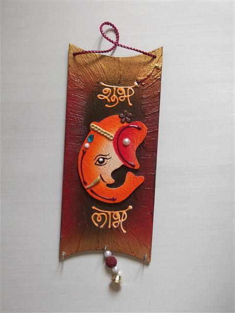 Key holder