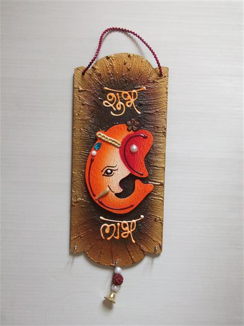 Key holder