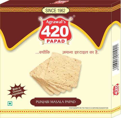 Square Papad