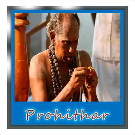 Prohithar