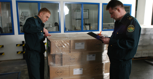 Custom Clearence Agency