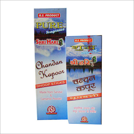 Chandan Kapoor Dhoop Sticks