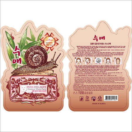 Collagen Essence Full Face Mask